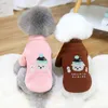 Dog Apparel Pet Clothes Autumn And Winter Warm In Puppy Supplies Costumes For Small Dogs Ropa Perro