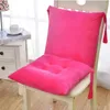 Poduszki S na bujane krzesła Tatami Mata Home Garden Patio LOUNGER RETLERER PLATE FAIL SOFA SOFA SOTABLATE SEAT