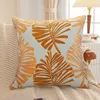 Pillow Nordic Style Big Leaf Cotton Linen Cover Sofa Home Bedroom Living Room Car Decorative Throw Pillows