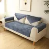 Chair Covers Summer Breathable Sofa Cover Linen Lace Towel Anti-skid Solid Couch Slipcover Sectional Furniture For Living Room