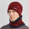 Boinas Sombreros de otoño e invierno Gorro de lana tejido para hombres Dos piezas Babero cálido Protección para los oídos Ciclismo