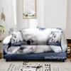 Chair Covers Animal Kitty 3D Print Elastic Sofa Cover Stretch Couch For Living Room Sectional Protector W01