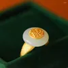 Кластерные кольца Дизайн натуральный гетанский белый нефрит регулируемый кольцо в китайском стиле ретро уникальные древние золотые кулонные ювелирные изделия