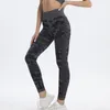 Active Pants Gym Yoga Kvinnor Fitness Sömlös sport Hög Elastisk kamouflageprint Leggings Push Up Workout Running Feminina