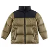 22SS 키즈 겨울 다운 코트 북쪽 복어 재킷 여성 패션 페이스 재킷 커플 야외 따뜻한 깃털 복장 아웃웨어 멀티 컬러 코트