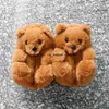 Slippers 2021 أحدث Stlye Teddy Bear Baby Slipper Fur Fur for Boy and Girl Suit 1-5 years Kids Bedroom Slides 0120v23