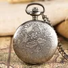 Pocket Watches Retro Brons Antique Octopus Hollow Cover Quartz Watch Necklace Pendant Handgjorda klocka souvenir presenter för män kvinnor reloj