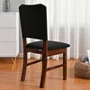 Pokrywa krzesełka poduszka Jacquard Pokroga jadalnia tapicerowane solidne siedzenie bez obrońcy mebli oparte meble