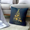 Подушка /декоративная рождественская елка картинка бархатная квадратная крышка, используемая для дивана гостиной.