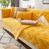 Stol täcker 2023 8 färger förtjockar kristall sammet soffa täcke slip resistent slipcover säte europeisk soffa handduk för vardagsrum