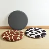 Pillow Memory Foam Thicken Solid Color Round Car Office Chair Mat Removable And Washable Tatami Pad Futon Home Decor