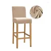 Chair Covers Velvet Fabric Cover Universal Size Stretch Slipcovers Elastic Seat Restaurant For Dining Room