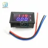 DC 6-120V 10A 50A 100A Вольтметр Ammeter Blue Добавить красный светодиодный усилитель с двойным цифровым током напряжения. Детектор тестеров