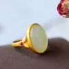 Cluster Rings Classic Natural Hetian White Jade Oval Open Adjustable Ring Chinese Style Retro Unique Ancient Gold Craft Ladies Jewelry