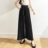 Kvinnors byxor capris kvinnlig koreansk modekvinna culottes kvinnor bandage veckad bred ben byxa sexig byxa kjol bottnar 2women's