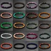 Fios de miçangas de miçangas naturais Breads Bracelets Men 6mm 8mm Cristal Quartzes Agates Reiki Healing Bracelet Energy Terapy Jewelry Pulsera