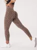 Active Pants Female Training Jogging Gym Yoga Women Sport Legings Träning Hög midja Push Up Leopard Print Spandex