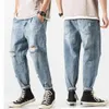 Jeans masculinos rasgaram homens 2023 calças de jeans azul lavadas Hole coreano de rua da moda coreana harém casual travester vaqueros de hombremen's