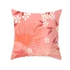 Taie d'oreiller Living Coral Print Tissu de peau de pêche Serging Square 45 Throw Case Canapé Décoratif pour la maison