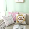 Capa de travesseiro de desenho animado impressão de pêssego tecido de tecido serging quadrado 45 arremesso sofá decorativo decorativo