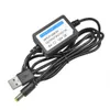 USB Charge Power Boost Cable DC 5V to 9V/12V 1A Step UP Converter Adapter 2.1x5.5mm with Component
