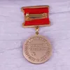 Brosches USSR Award Order Badge Mottagare av staten 1: a klassmedaljsmycken