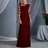 Parti Elbiseleri QZ 2023 Moda Gelinin Annesi Kadınlar Lave O Boyun Yarım Kollu Düğün Vestido Zarif Akşam Coble