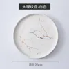 Plates European Wind Marble Plate Household Ceramic Dish Western Steak Breakfast Jewelry Storage Tray