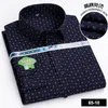 Mens Casual Shirts Mens Long Sleeve Casual Shirts Fashion Print Cotton Standard Fit Button Pocket Soft Shirts For Man Office Business Dress 230114