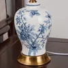 Lampade da tavolo in stile cinese classico retrò in ceramica per interni elegante tessuto nostalgico E27 luce a LED per comodinoFoyerStudio AS023