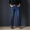 Heren jeans elastiek recht groot formaat 48 eenvoudige stijl zwart blauw stretch denim broek grote mannen plus 7xl jeansmen's