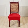 كرسي يغطي أسلوب أوروبا VELET LONG BRIGE SEASE SEAT Restaurant EL Party Banquet Slipcovers Home Decoration