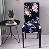 椅子は、黒い花の印刷されたカバースパンデックススリップカバーストレッチリムーバブルダイニングシートエルバンケット