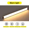 Night Lights Intelligent Ultra-thin Human Body Induction Light Wiring-free Magnetic LED Home Porch Wardrobe Cabinet 20/40CM
