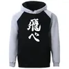 Hommes Hoodies Haikyuu Cool Lettre Dessin Animé Blanc Imprimer Hommes Streetwear Automne 2023 Raglan Hip Hop Casual Sweat À Capuche Harajuku Polaire Homme À Capuche