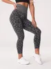 Active Pants Female Training Jogging Gym Yoga Women Sport Legings Träning Hög midja Push Up Leopard Print Spandex