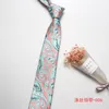 Bow Ties Sitonjwly Polyester For Men's Wedding Dress Tie Jacquard Cashew Necktie Slim Skinny Cravate Business Corbatas NecktiesBow