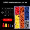 220 st snabba anslutningar Spring Cap Crimp End Terminal Isolated Elektrisk insats Splice Rotating Wire Connection Sortment Kit