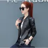 Women's Leather & Faux Jacket Short Coat Women 2023 Spring Autumn Slim Stand-UP Collar Baseball Uniform Plus Velvet Thick PU Outwear FemaleW