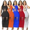 Casual Dresses Summer Dress Women 2023 Fashion Solid Color Holes Sexig ärmlös personlighet Maxi för kvinnor