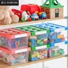 Aufbewahrungsboxen SHIMOYAMA Bausteine-Box aus Kunststoff, Spielzeug-Organizer, platzsparend, für Kinder, Schmuck, Kleinigkeiten, gestapelter Blockbehälter