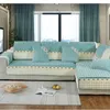 Chair Covers Winter Plush Sofa Cushion Four Seasons Universal Fabric Modern Simple All-inclusive Cover Towel Full Living Room