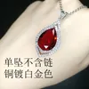 Pendant European and American style women Artificial red crystal zircon diamond white gold plated water drop purple pendant girls wedding party jewelry gift