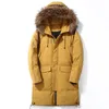 Men's Down Jacket Men Winter Trendy Handsome Young Thickening Casual Hooded Coat Clothes