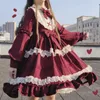 Vestidos casuais estilo japonês manga longa op lolita feminino 2023 primavera e verão de comprimento diário de comprimento