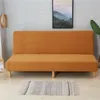 Tampas de cadeira Tampa de sofá-cama elástica com tudo incluído sem apoios de braços sede preguiçoso à prova d'água dobrável