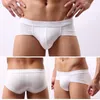 Underpants Hirigin Men's Sexy Underwear Bulge Pouch Trunks Briefs Soft Shorts Cotton Wholesale