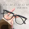 Sunglasses Men Women Blue Light Blocking Prescription Eyeglasses Unisex Fashion Oversized Myopia Glasses Luxury Short-sighted Eyewear