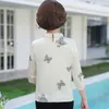 Blouses pour femmes Femmes Printemps Été Blouse Chemises Vêtements De Sport 3 Couleurs À La Mode Bureau Montre De Sport Papillon Imprimé Blusas