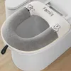 Coprisedili per WC Anello Cuscino speciale Cuscino caldo Tappetino da bagno Tappetini moderni ultra sottili a forma di U per il bagno